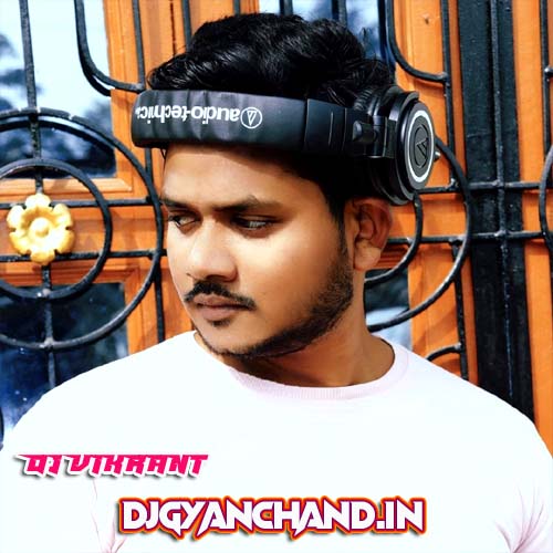 Sham Hai Dhunwa (Diljale) High Qaulity Filter Mp3 Song - Dj Vikrant Prayagraj